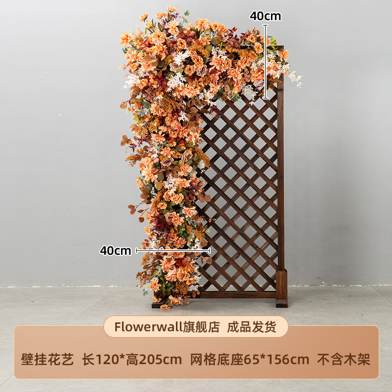 Baby Clothing Store - CX premium retro door decoration simulation