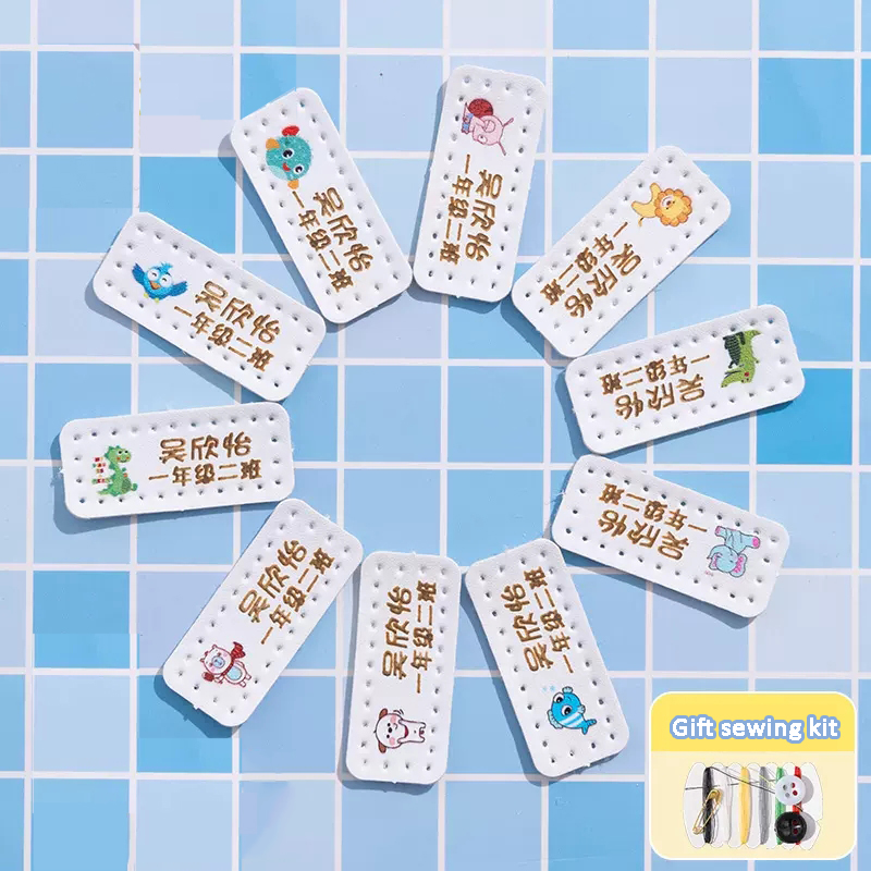 Customized Name Leather Laser  - Baby Clothing Names recension och pris