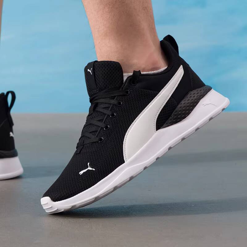PUMA 371128-02 Men Women Runni - Puma Shoes Rs-X recension och pris