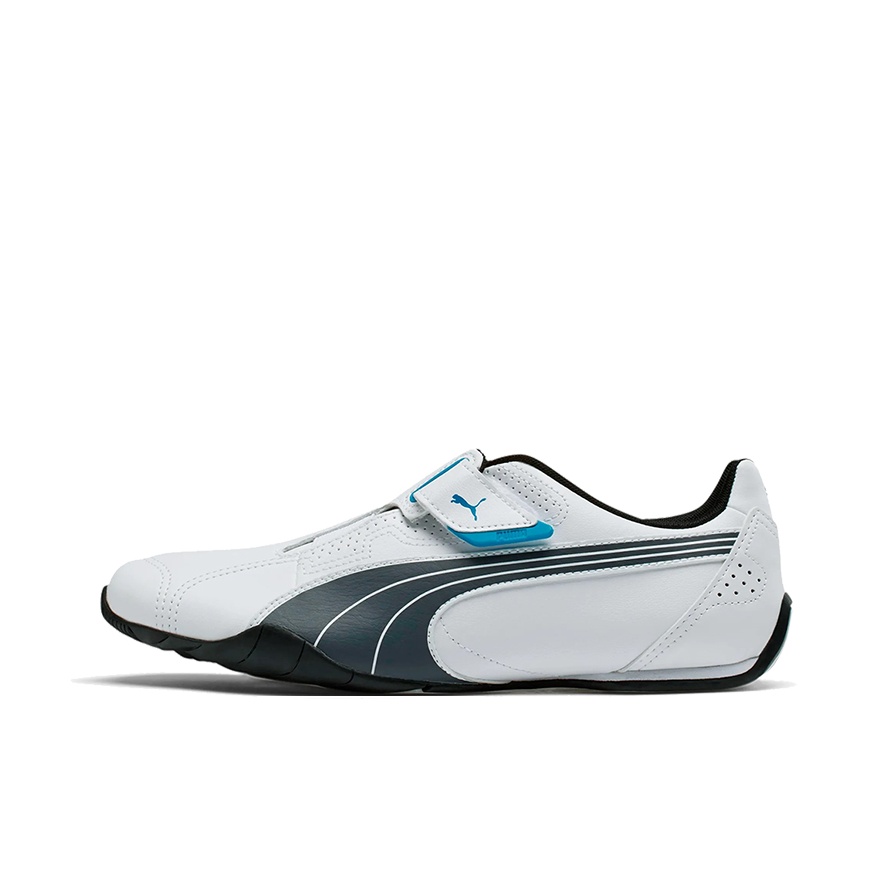 PUMA Fabric Cushioning Abrasio - Puma Shoes Rs-X recension och pris